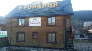 Фото номера Люкс Гостевой дом Cottage u Yaremy Mykulychyn г. Микуличин 13