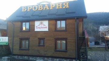 Фото Гостевой дом Cottage u Yaremy Mykulychyn г. Микуличин 2