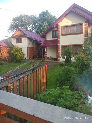Фото Лоджи Guest House Pid Lypamy г. Микуличин 2