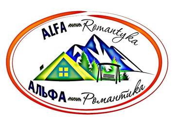 Фото номера Дом с 2 спальнями Лоджи Alfa Romantyka г. Микуличин 22