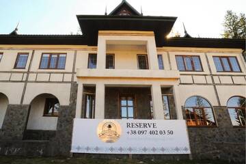 Фото номера Двухместный номер Делюкс с 1 кроватью и ванной Мини-отель Hotel Galushko г. Микуличин 47